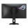 ASUS ROG Strix XG27ACMEG - 1488506 - zdjęcie 2
